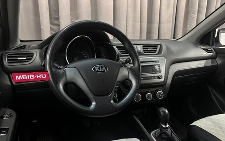 KIA Rio III рестайлинг, 2016 год, 869 999 рублей, 9 фотография