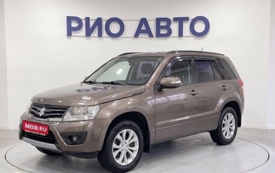 Suzuki Grand Vitara, 2014 год, 1 394 999 рублей, 1 фотография