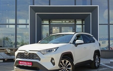 Toyota RAV4, 2021 год, 3 899 000 рублей, 1 фотография