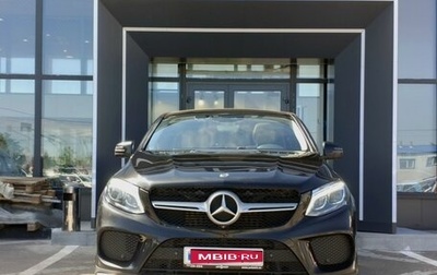 Mercedes-Benz GLE Coupe, 2019 год, 5 049 000 рублей, 1 фотография