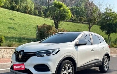Renault Koleos II, 2020 год, 1 540 000 рублей, 1 фотография