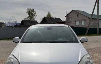 Opel Astra H, 2011 год, 510 000 рублей, 1 фотография