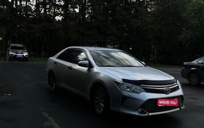 Toyota Camry, 2015 год, 2 250 000 рублей, 1 фотография