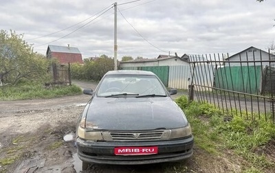 Toyota Vista, 1994 год, 100 000 рублей, 1 фотография