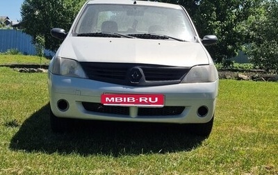 Renault Logan I, 2008 год, 290 000 рублей, 1 фотография