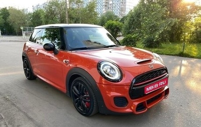 MINI Hatch, 2018 год, 2 900 000 рублей, 1 фотография