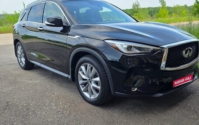 Infiniti QX50 II, 2019 год, 2 250 000 рублей, 1 фотография