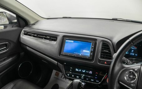 Honda Vezel, 2018 год, 1 799 000 рублей, 12 фотография