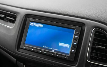 Honda Vezel, 2018 год, 1 799 000 рублей, 13 фотография