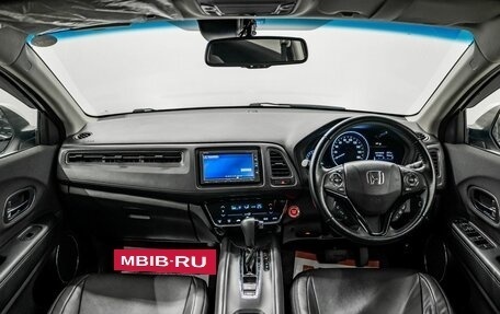 Honda Vezel, 2018 год, 1 799 000 рублей, 9 фотография
