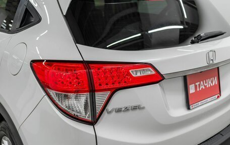 Honda Vezel, 2018 год, 1 799 000 рублей, 21 фотография