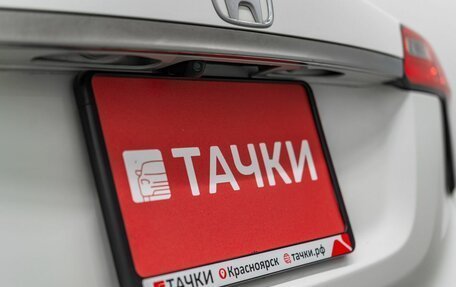 Honda Vezel, 2018 год, 1 799 000 рублей, 22 фотография