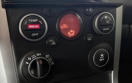 Suzuki Grand Vitara, 2014 год, 1 394 999 рублей, 8 фотография