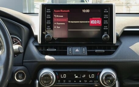 Toyota RAV4, 2021 год, 3 899 000 рублей, 16 фотография