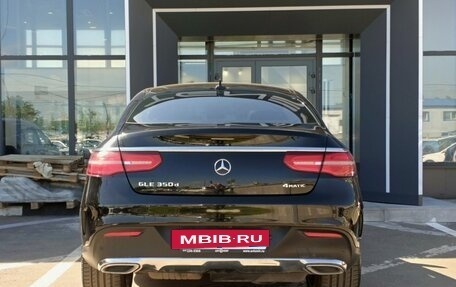 Mercedes-Benz GLE Coupe, 2019 год, 5 049 000 рублей, 2 фотография