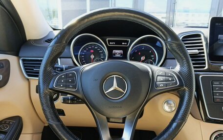 Mercedes-Benz GLE Coupe, 2019 год, 5 049 000 рублей, 18 фотография