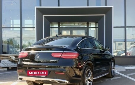 Mercedes-Benz GLE Coupe, 2019 год, 5 049 000 рублей, 14 фотография