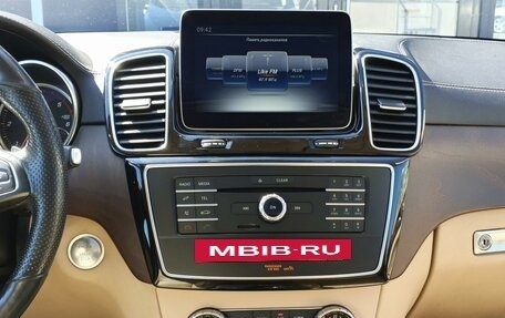Mercedes-Benz GLE Coupe, 2019 год, 5 049 000 рублей, 21 фотография