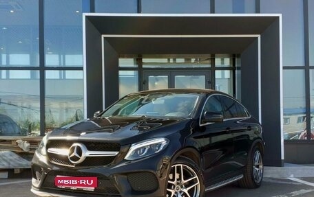 Mercedes-Benz GLE Coupe, 2019 год, 5 049 000 рублей, 11 фотография