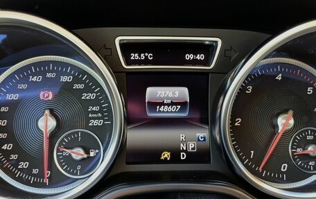 Mercedes-Benz GLE Coupe, 2019 год, 5 049 000 рублей, 28 фотография