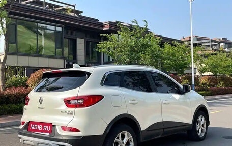 Renault Koleos II, 2020 год, 1 540 000 рублей, 9 фотография