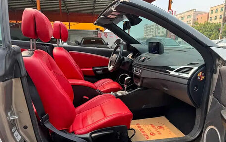 Renault Megane IV, 2020 год, 1 680 000 рублей, 3 фотография