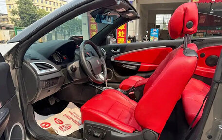 Renault Megane IV, 2020 год, 1 680 000 рублей, 2 фотография