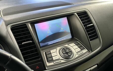 Nissan Teana, 2013 год, 1 200 000 рублей, 13 фотография
