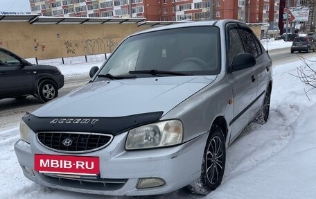 Hyundai Accent II, 2006 год, 160 000 рублей, 4 фотография