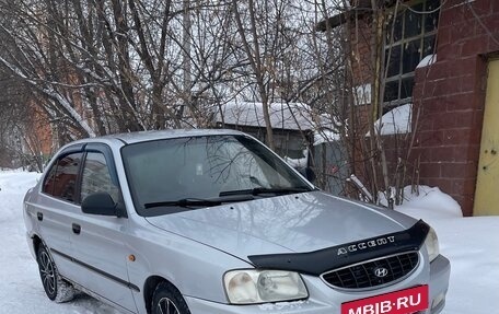 Hyundai Accent II, 2006 год, 160 000 рублей, 2 фотография