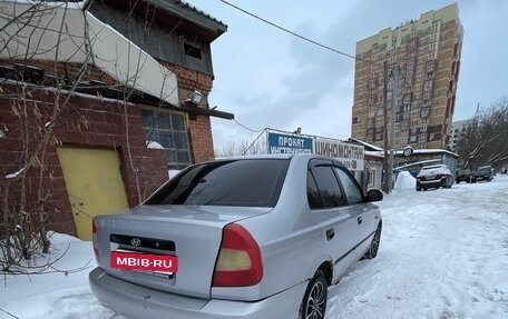 Hyundai Accent II, 2006 год, 160 000 рублей, 8 фотография