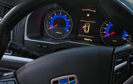 Geely Emgrand 7 I, 2016 год, 570 000 рублей, 12 фотография