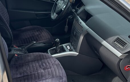 Opel Astra H, 2011 год, 510 000 рублей, 13 фотография
