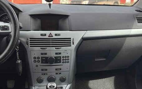 Opel Astra H, 2011 год, 510 000 рублей, 20 фотография