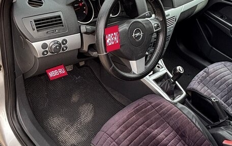 Opel Astra H, 2011 год, 510 000 рублей, 18 фотография