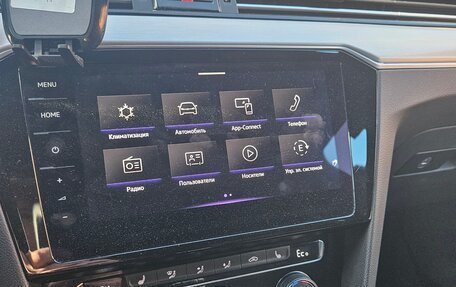 Volkswagen Passat B8 рестайлинг, 2020 год, 2 690 000 рублей, 15 фотография