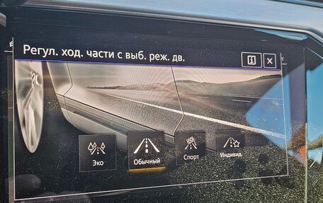 Volkswagen Passat B8 рестайлинг, 2020 год, 2 690 000 рублей, 19 фотография