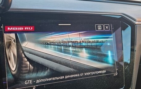 Volkswagen Passat B8 рестайлинг, 2020 год, 2 690 000 рублей, 17 фотография