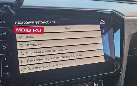 Volkswagen Passat B8 рестайлинг, 2020 год, 2 690 000 рублей, 16 фотография