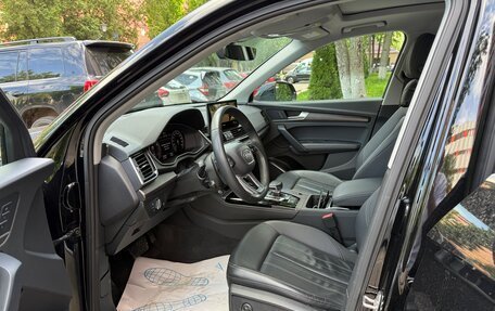 Audi Q5, 2020 год, 3 750 000 рублей, 9 фотография