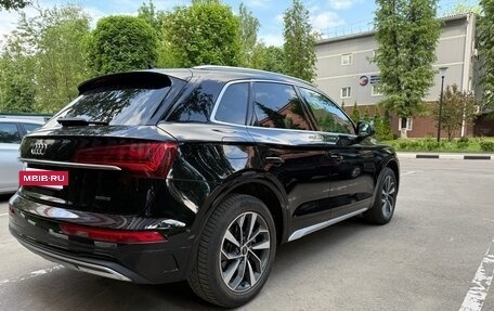 Audi Q5, 2020 год, 3 750 000 рублей, 5 фотография