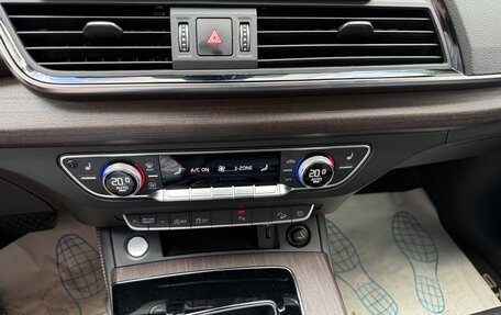 Audi Q5, 2020 год, 3 750 000 рублей, 14 фотография