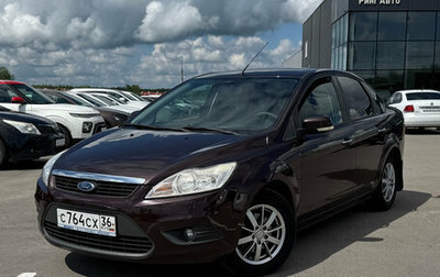 Ford Focus II рестайлинг, 2010 год, 645 000 рублей, 1 фотография