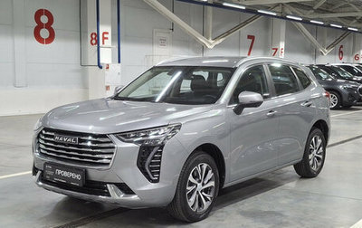 Haval Jolion, 2023 год, 1 720 000 рублей, 1 фотография
