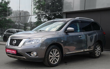 Nissan Pathfinder, 2016 год, 1 800 000 рублей, 1 фотография