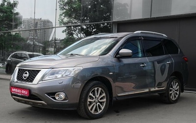 Nissan Pathfinder, 2016 год, 1 800 000 рублей, 1 фотография