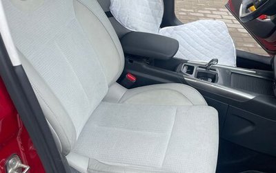 Citroen C4 II рестайлинг, 2012 год, 720 000 рублей, 1 фотография