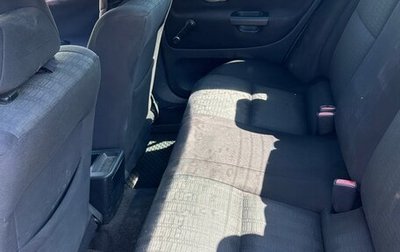 Mitsubishi Carisma I, 2003 год, 300 000 рублей, 1 фотография
