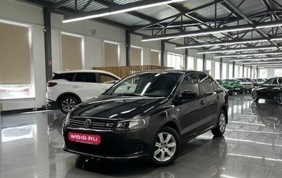 Volkswagen Polo VI (EU Market), 2013 год, 845 000 рублей, 1 фотография