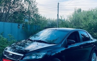 Ford Focus II рестайлинг, 2008 год, 499 000 рублей, 1 фотография